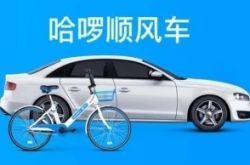 7分钟科普下!云浮咨询热线_哔哩哔哩-2